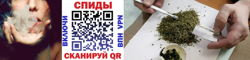 Бутират Butirat  Рязань 