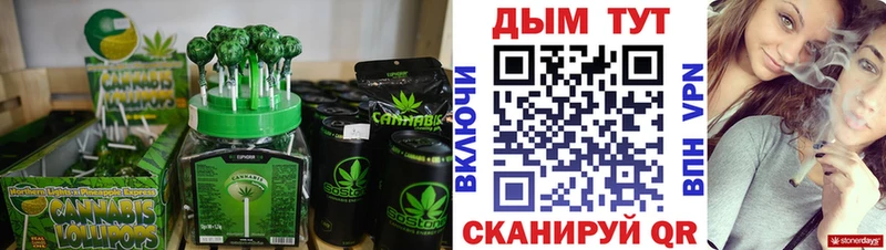 как найти закладки  Рязань  Печенье с ТГК марихуана 