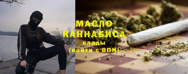 бутик Нягань
