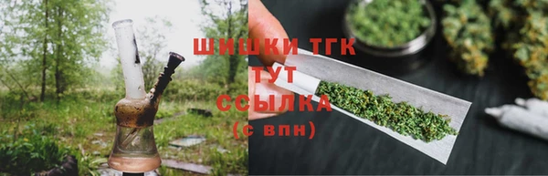 мефедрон Нязепетровск