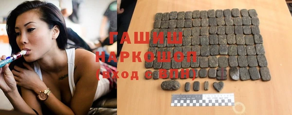 бутик Нягань