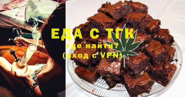 метадон Няндома