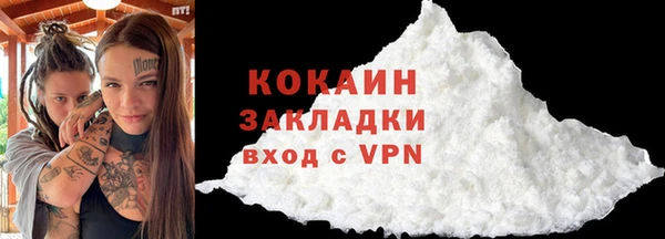 бутик Нягань