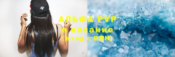 бутик Нягань