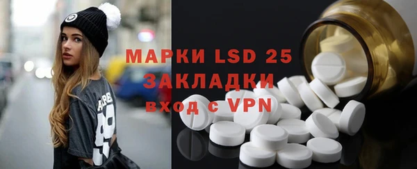 метадон Няндома