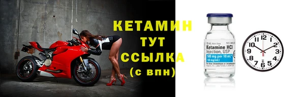 метадон Няндома