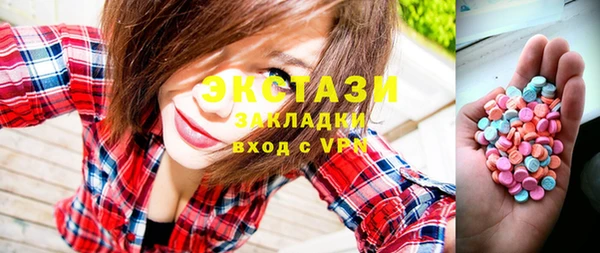 метадон Няндома