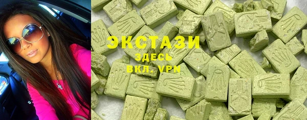 бутик Нягань
