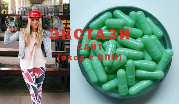 метадон Няндома