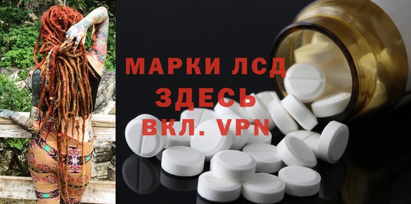 мефедрон Нязепетровск