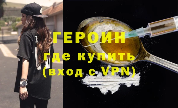 метадон Няндома