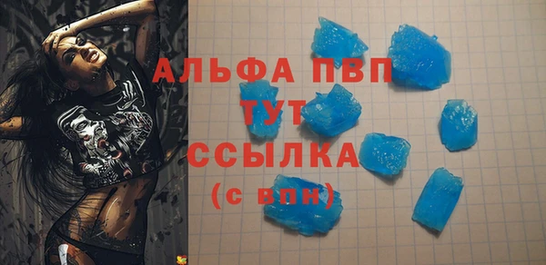метадон Няндома