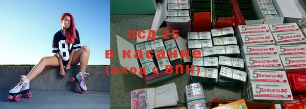 бутик Нягань