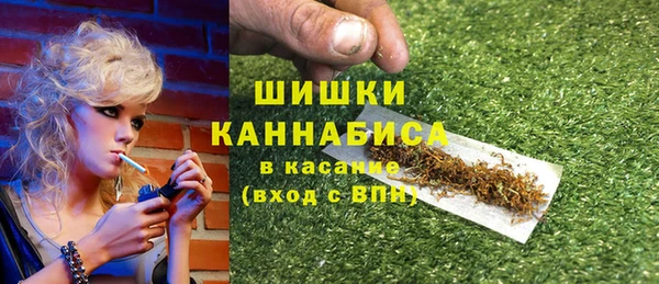 мефедрон Нязепетровск