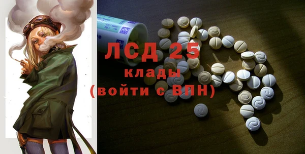 бутик Нягань