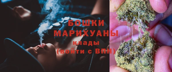 мефедрон Нязепетровск